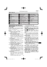 Предварительный просмотр 145 страницы HIKOKI UR18DA Handling Instructions Manual