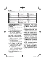 Предварительный просмотр 152 страницы HIKOKI UR18DA Handling Instructions Manual