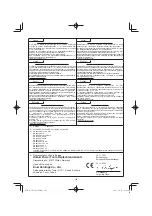 Предварительный просмотр 166 страницы HIKOKI UR18DA Handling Instructions Manual