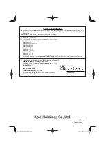 Предварительный просмотр 168 страницы HIKOKI UR18DA Handling Instructions Manual