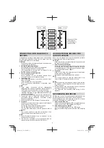 Preview for 6 page of HIKOKI US18DA Handling Instructions Manual