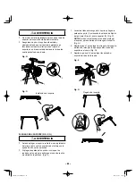 Preview for 82 page of HIKOKI UU 240F Handling Instructions Manual