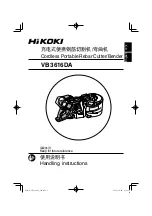 Preview for 1 page of HIKOKI VB 3616DA Handling Instructions Manual