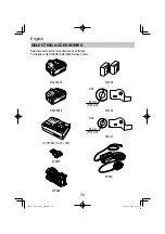 Предварительный просмотр 70 страницы HIKOKI VB 3616DA Handling Instructions Manual