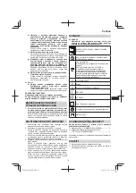 Предварительный просмотр 73 страницы HIKOKI W 6V4 Handling Instructions Manual