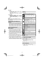 Preview for 108 page of HIKOKI W 6V4 Handling Instructions Manual