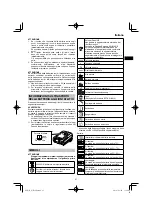 Предварительный просмотр 27 страницы HIKOKI WH 12DA Handling Instructions Manual