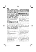 Предварительный просмотр 40 страницы HIKOKI WH 12DA Handling Instructions Manual