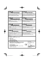 Предварительный просмотр 163 страницы HIKOKI WH 12DA Handling Instructions Manual