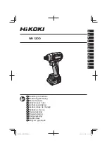 HIKOKI WH 12DD Handling Instructions Manual предпросмотр