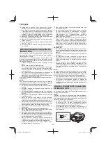 Предварительный просмотр 48 страницы HIKOKI WH 12DD Handling Instructions Manual