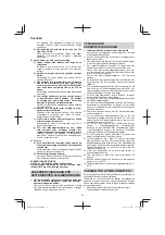 Предварительный просмотр 54 страницы HIKOKI WH 12DD Handling Instructions Manual