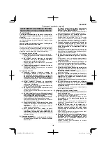 Предварительный просмотр 109 страницы HIKOKI WH 14DJL Handling Instructions Manual