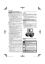 Предварительный просмотр 118 страницы HIKOKI WH 14DJL Handling Instructions Manual