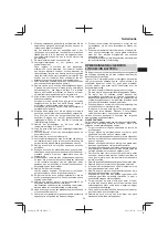 Предварительный просмотр 33 страницы HIKOKI WH 18DF Handling Instructions Manual