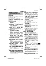 Preview for 213 page of HIKOKI WH36DB Handling Instructions Manual