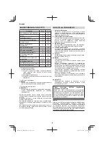 Preview for 126 page of HIKOKI WR 14DBDL2 Handling Instructions Manual