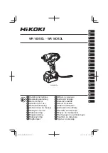 HIKOKI WR 14DSDL Handling Instructions Manual preview