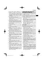 Предварительный просмотр 19 страницы HIKOKI WR 18DF Handling Instructions Manual