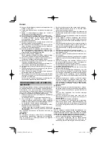 Предварительный просмотр 60 страницы HIKOKI WR 18DF Handling Instructions Manual