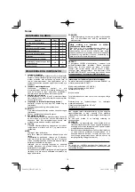 Предварительный просмотр 70 страницы HIKOKI WR 18DF Handling Instructions Manual