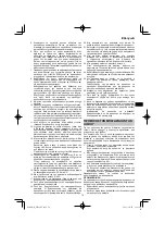 Предварительный просмотр 79 страницы HIKOKI WR 18DF Handling Instructions Manual