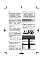 Предварительный просмотр 88 страницы HIKOKI WR 18DF Handling Instructions Manual