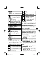 Предварительный просмотр 89 страницы HIKOKI WR 18DF Handling Instructions Manual