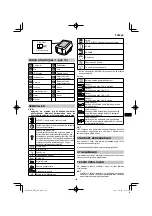 Предварительный просмотр 109 страницы HIKOKI WR 18DF Handling Instructions Manual