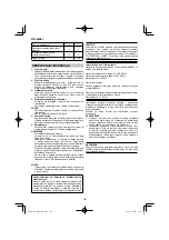 Предварительный просмотр 150 страницы HIKOKI WR 18DF Handling Instructions Manual