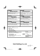 Предварительный просмотр 160 страницы HIKOKI WR 18DF Handling Instructions Manual