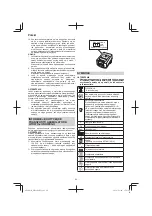 Preview for 94 page of HIKOKI WR 18DSHL Handling Instructions Manual