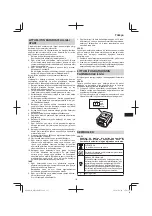 Preview for 115 page of HIKOKI WR 18DSHL Handling Instructions Manual