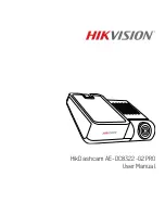 Preview for 1 page of HIKVISION AE-DC8322-G2PRO User Manual