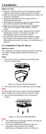 Предварительный просмотр 7 страницы HIKVISION D0T User Manual