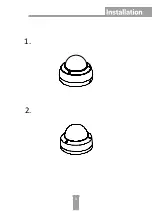 Preview for 12 page of HIKVISION DS-2CD2123G0-I Quick Start Manual