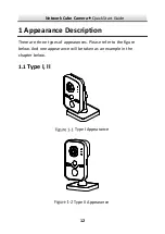 Preview for 13 page of HIKVISION DS-2CD2421G0-IW Quick Start Manual