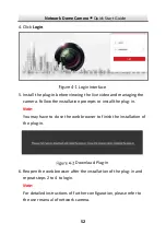 Preview for 52 page of HIKVISION DS-2CD2722FWD-IS Quick Start Manual