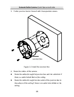 Предварительный просмотр 14 страницы HIKVISION DS-2CD4232FWD-I Quick Operation Manual