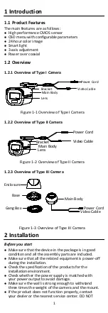 Предварительный просмотр 7 страницы HIKVISION DS-2CE12UF3T-E User Manual