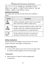 Preview for 7 page of HIKVISION DS-2TD25 Series Quick Start Manual