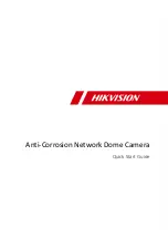 HIKVISION DS-2XC6122FWD-IS Quick Start Manual preview