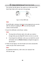 Preview for 46 page of HIKVISION DS-2XE6825G0-IZ Quick Start Manual