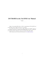 HIKVISION DS-7204HI-S Series User Manual предпросмотр