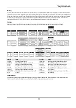 Preview for 56 page of HIKVISION DS-D2049LU-Y Quick Start Manual