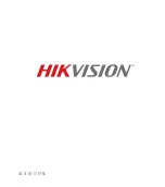 Preview for 42 page of HIKVISION DS-HD1 Quick Start Manual