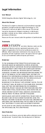 Предварительный просмотр 2 страницы HIKVISION DS-K1T605 Series User Manual