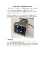 Preview for 1 page of HIKVISION DS-K3M200 Quick Start Manual