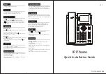 HIKVISION DS-KP8000-WHE1 Quick Installation Manual preview