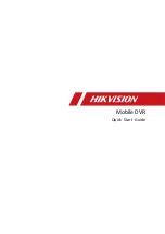 HIKVISION DS-M5504HM-T Quick Start Manual предпросмотр